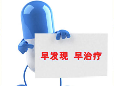 如何预防儿童白癜风病情加重